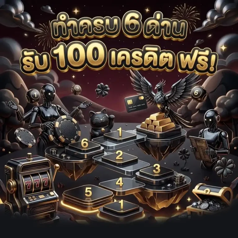 เว็บ popza24k เกมสล็อตชั้นนำ