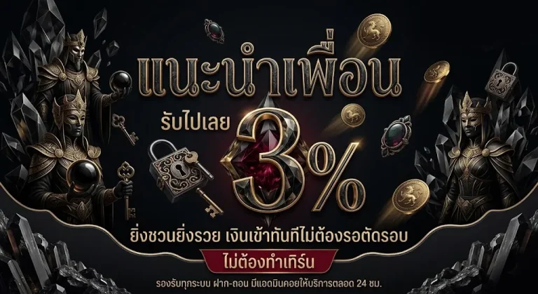 สล็อตpopza 24k เว็บ ตรง