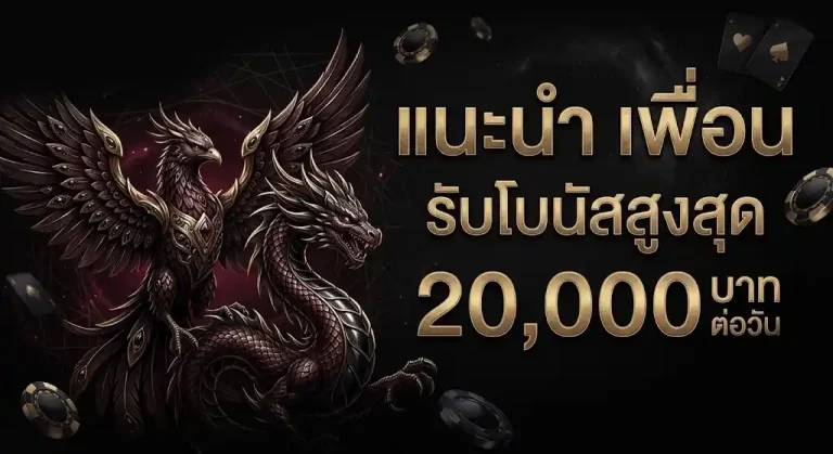 สล็อตpopza 24k ทางเข้า